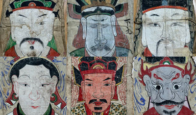 The collection of antique paintings of the Yao ethnic group