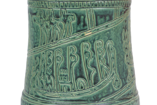 Small imitative-antique ceramic vase with copper drum shape, blue glaze (H34)